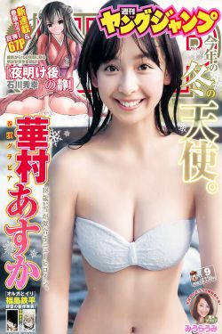 大河儿女 电视剧